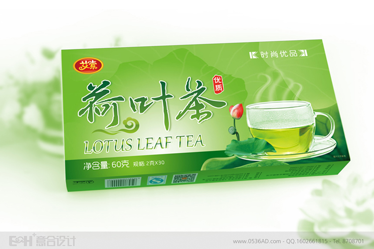 潍坊茶包装设计
