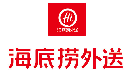 图形部分是"hi"和对话圈的形象,"海底捞"字体也重新设计